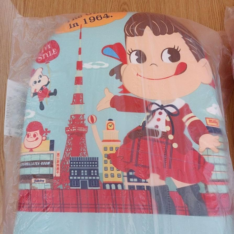 Amazon.co.jp: 不二家 ペコちゃん 折りたたみ座椅子 2点セット